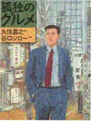 竖屏观影画面裁切观察配图