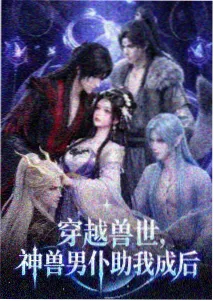 手机端缓存策略对比配图
